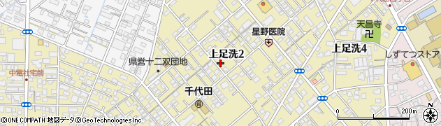 駿河藍染・秋山藍工房周辺の地図