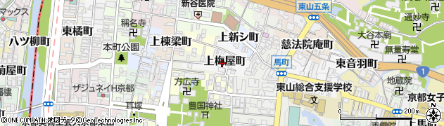 京都府京都市東山区上梅屋町189周辺の地図