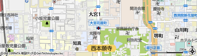 大宮花屋町周辺の地図