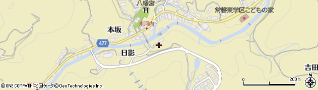 愛知県岡崎市米河内町（日影）周辺の地図