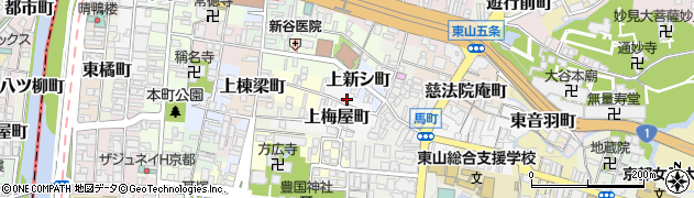 京都府京都市東山区上梅屋町171周辺の地図
