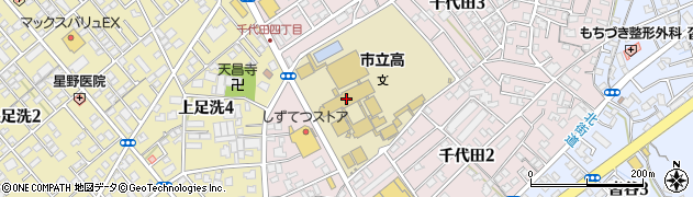 静岡市立高等学校周辺の地図
