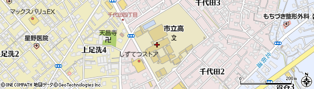 静岡市役所　静岡市立高校定時制用周辺の地図