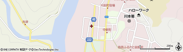 健修館・和周辺の地図