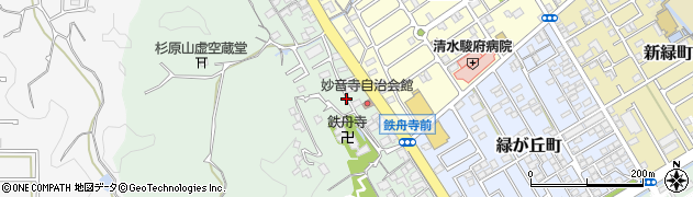 村松2194-3 堀邸☆akippa駐車場【不定期】周辺の地図