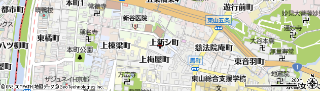京都府京都市東山区上新シ町周辺の地図