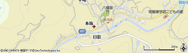 愛知県岡崎市米河内町（本坂）周辺の地図