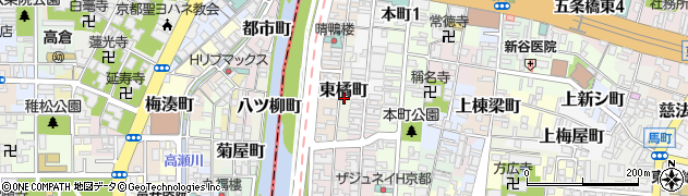 京都府京都市東山区東橘町周辺の地図