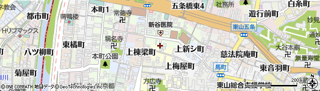 京都府京都市東山区下新シ町周辺の地図