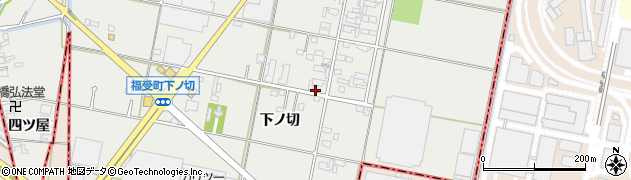 愛知県豊田市福受町（下ノ切）周辺の地図