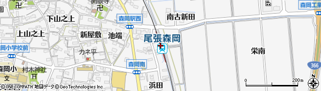 尾張森岡駅周辺の地図