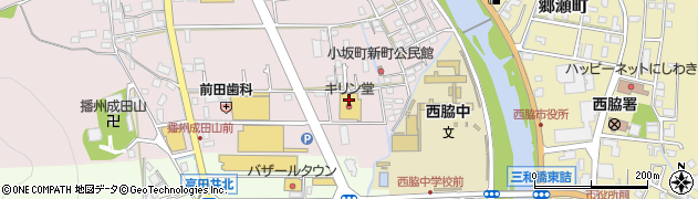 ゲオ西脇店周辺の地図