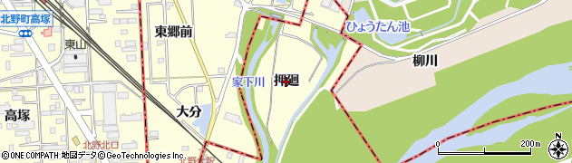 愛知県岡崎市北野町（押廻）周辺の地図