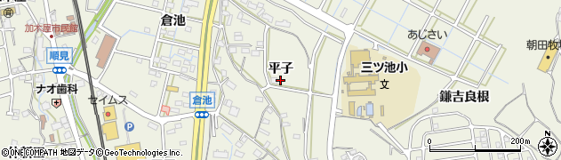 愛知県東海市加木屋町（平子）周辺の地図
