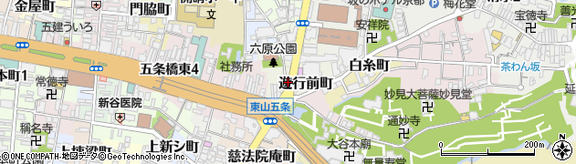京都府京都市東山区遊行前町周辺の地図