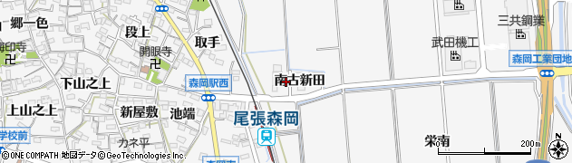 愛知県東浦町（知多郡）森岡（南古新田）周辺の地図