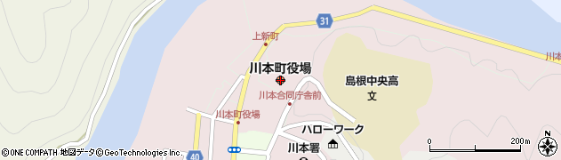川本町役場周辺の地図