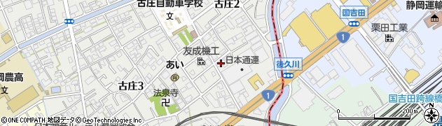 有限会社山田ボデー工業所周辺の地図
