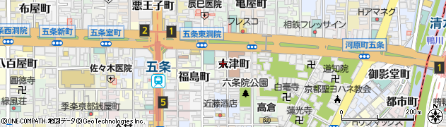 京都府京都市下京区大津町周辺の地図