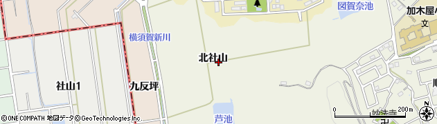 愛知県東海市加木屋町（北社山）周辺の地図