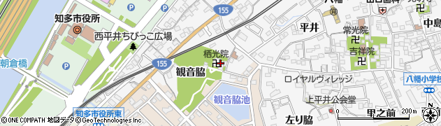 愛知県知多市八幡観音脇周辺の地図