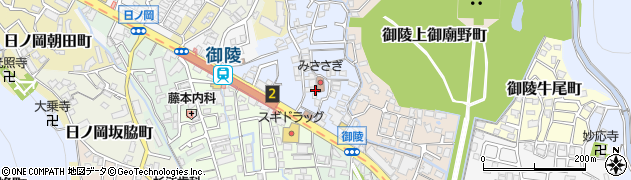 社会福祉法人京都福祉サービス協会 みささぎ周辺の地図
