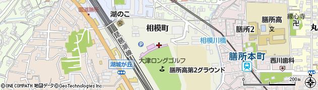 滋賀県大津市相模町周辺の地図