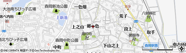 愛知県東浦町（知多郡）森岡（郷一色）周辺の地図