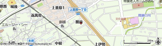 愛知県知立市上重原町腰前周辺の地図