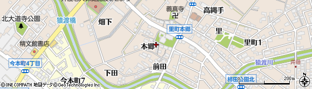 愛知県安城市里町（本郷）周辺の地図