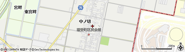 愛知県豊田市福受町中ノ切周辺の地図