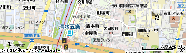 京都市東山区森下町537番地駐車場【2】周辺の地図