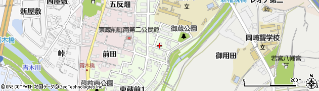 愛知県岡崎市東蔵前周辺の地図