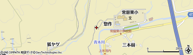 愛知県岡崎市米河内町（ヤゲ沢）周辺の地図