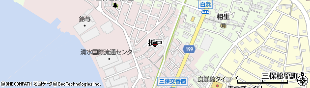静岡県静岡市清水区折戸周辺の地図