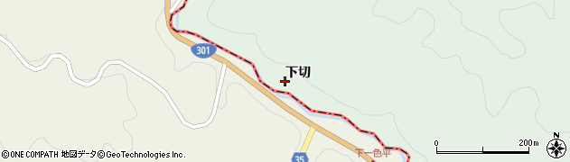 愛知県豊田市黒坂町（下切）周辺の地図