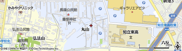 愛知県知立市長篠町丸山周辺の地図