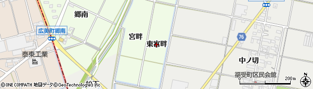 愛知県豊田市広美町（東宮畔）周辺の地図