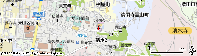 京つけもの西利清水産寧坂店周辺の地図