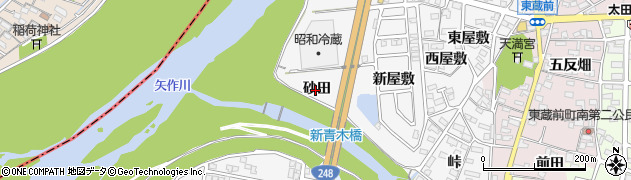 愛知県岡崎市西蔵前町（砂田）周辺の地図