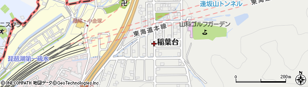滋賀県大津市稲葉台周辺の地図