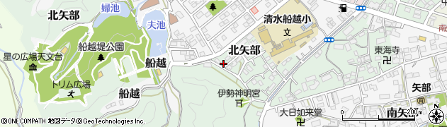 静岡県静岡市清水区北矢部周辺の地図