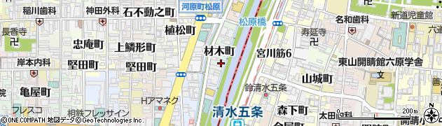 京都府京都市下京区材木町436周辺の地図