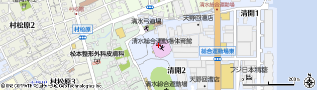 静岡市清水区連合体育会周辺の地図