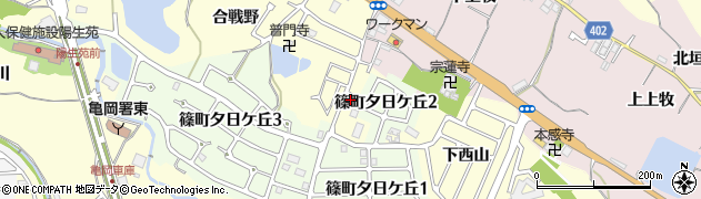 京都府亀岡市篠町篠下西山周辺の地図