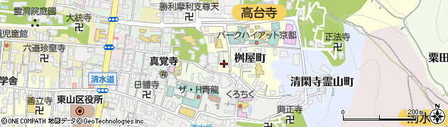 スターバックスコーヒー 京都二寧坂ヤサカ茶屋店周辺の地図