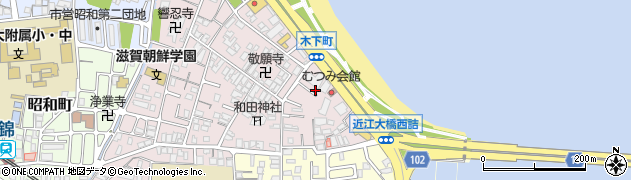 滋賀県大津市木下町10周辺の地図