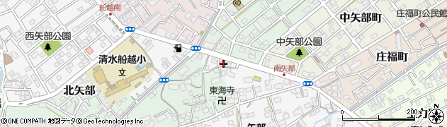 家族葬タケダ南矢部会館周辺の地図