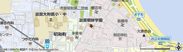 金剛保険株式会社滋賀支社周辺の地図