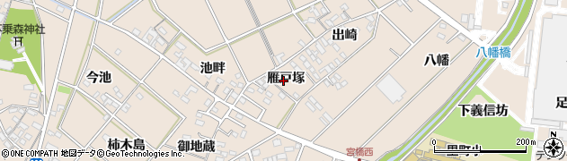 愛知県安城市里町（雁戸塚）周辺の地図